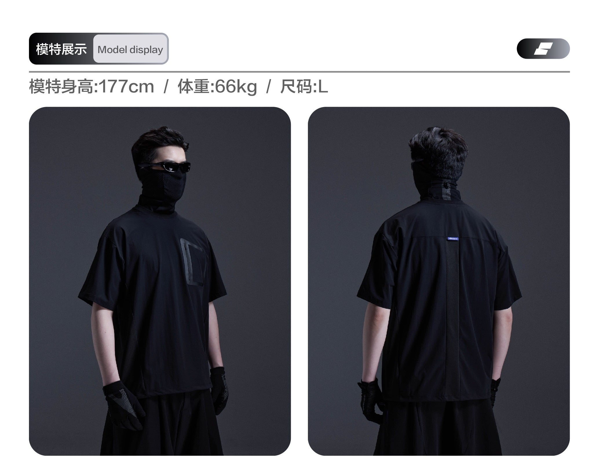 SENTNL TECH ウォーターレペレント テック ポケット Tシャツ | テック