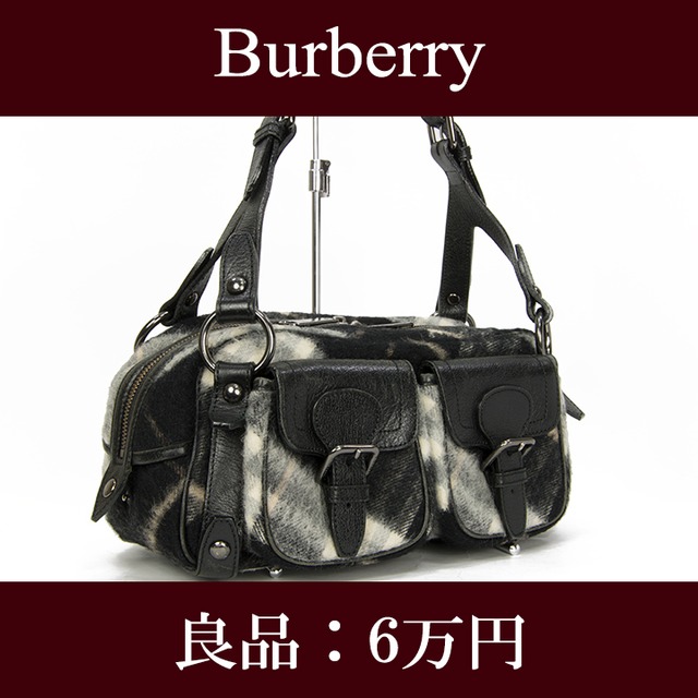 【お値引交渉大歓迎・送料無料・良品】Burberry・バーバリー・ショルダーバッグ(ブルーレーベル・人気・女性・メンズ・男性・バック・E074)