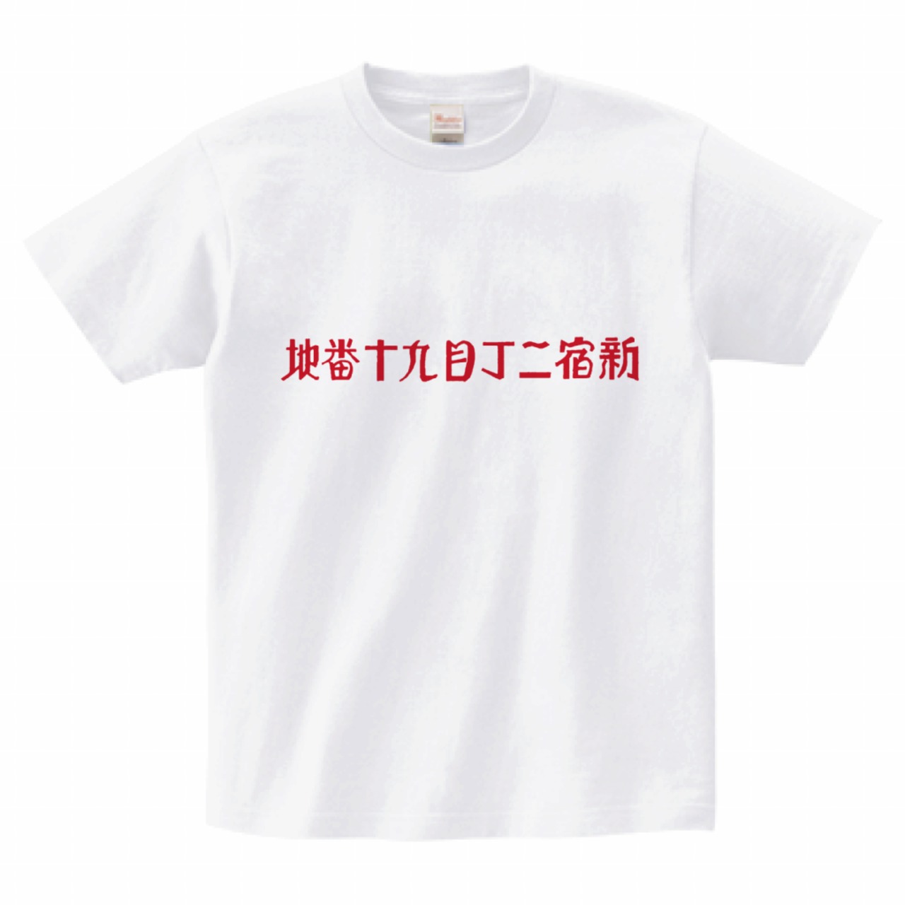 50b7f1403528d55088909e116ae989 