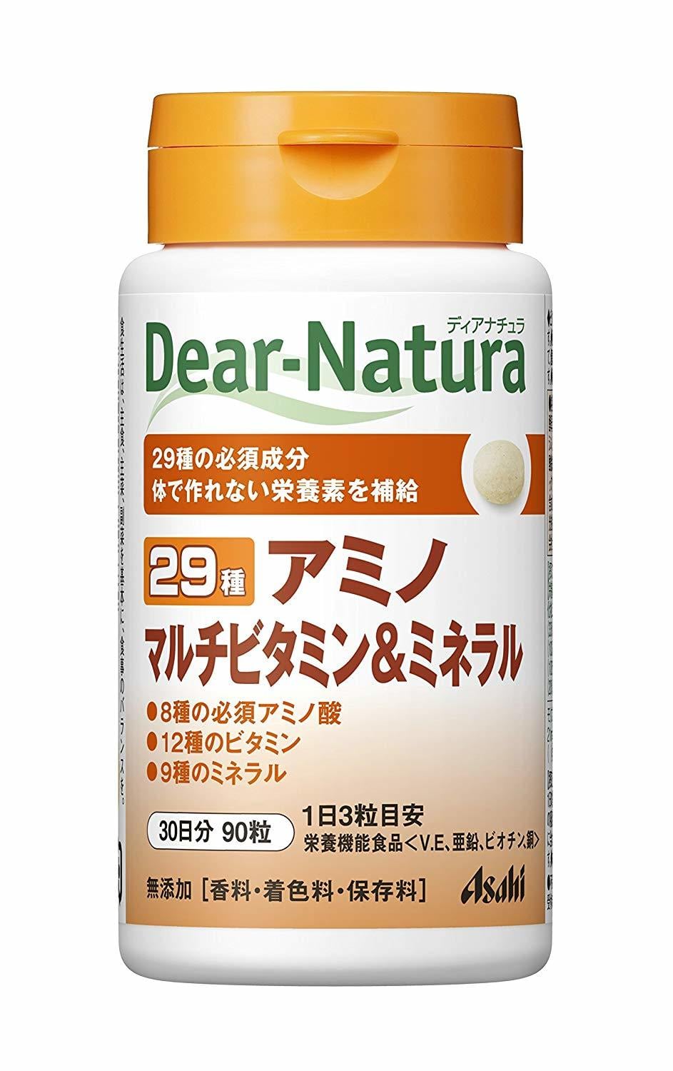 【新品】サントリー・ロコモア・180粒×2袋 新品未開封 サントリー ロコモア 180粒 2本セット - メルカリ