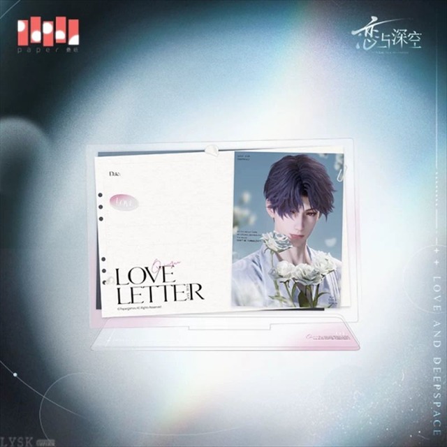 恋と深空 心に浮かぶ姿シリーズ 書き込み式メッセージボード(ホムラ)