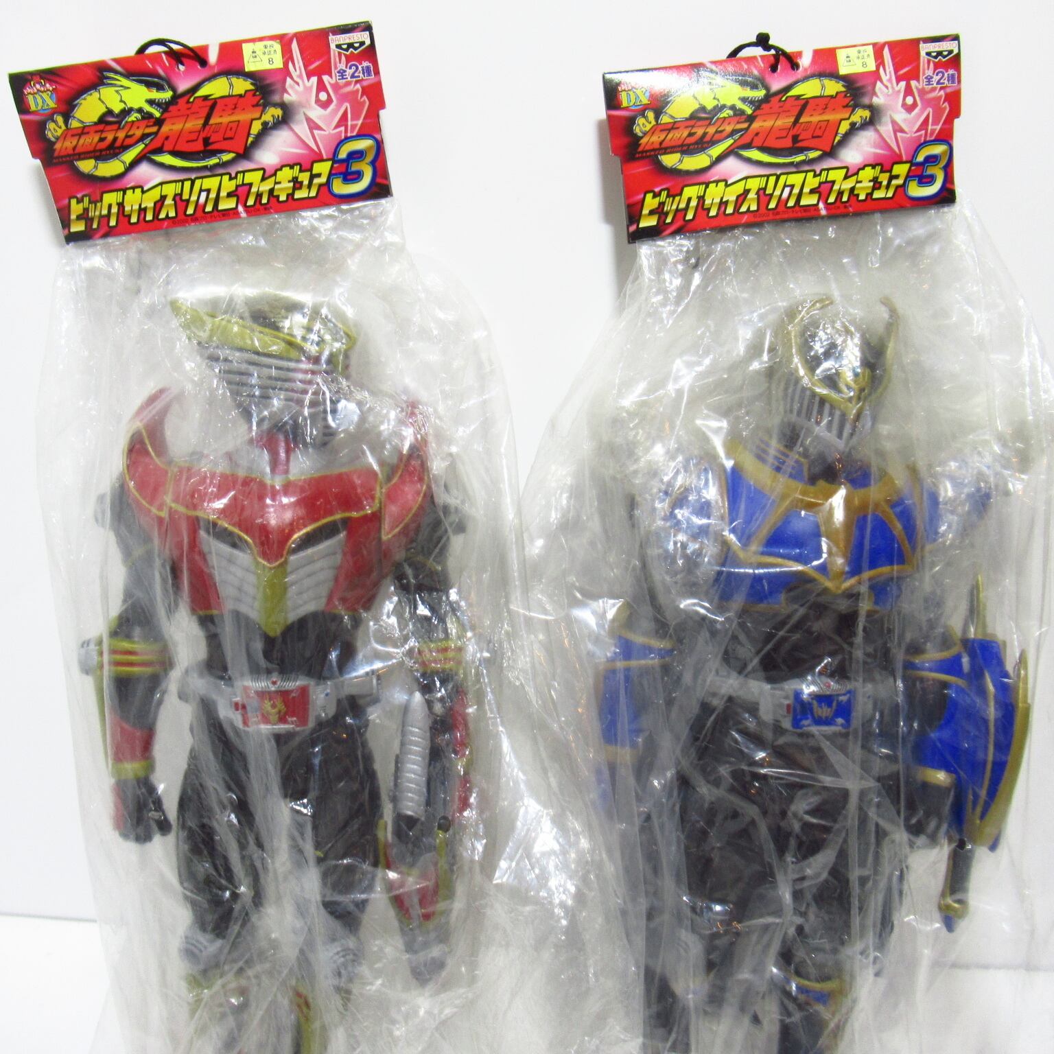 ビッグサイズソフビフィギュア 仮面ライダー555 ファイズ [&2