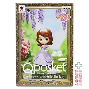 QPOSKET Qポスケット プチ ディズニー キャラクター ちいさなプリンセス ソフィア ソフィア 未開封