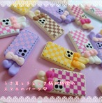 [５個]うさ耳チェック柄スマホ／５色:40mm×18mm