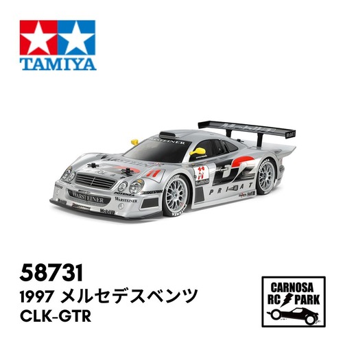 【TAMIYA タミヤ】1/10RC 1997 メルセデス・ベンツ CLK-GTR (TC-01シャーシ)[58731]
