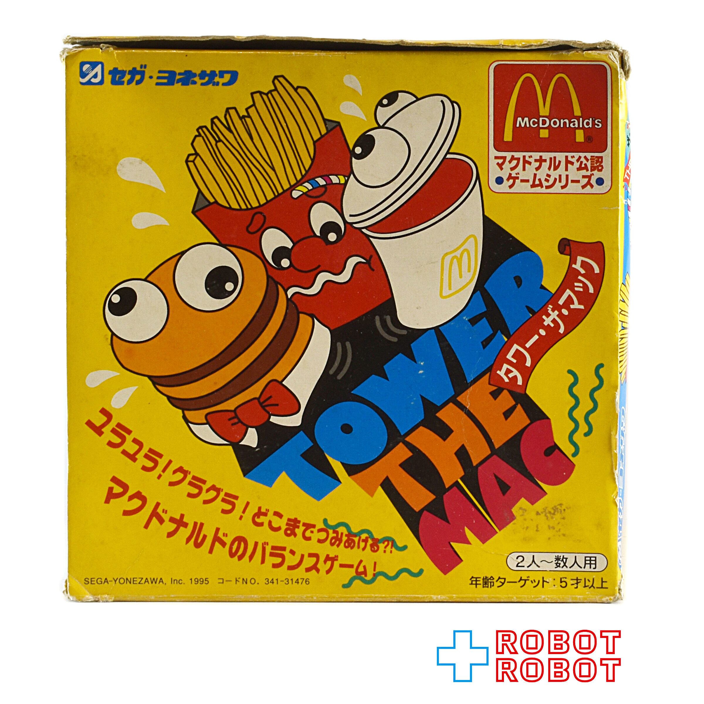 ☆マックさま専用☆ セガ・ヨネザワ タワー・ザ・マック マクドナルドのバランス