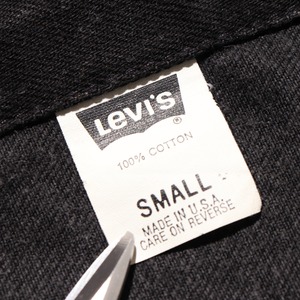 極美品 S 92年 米国製 70507 Levi's ブラックデニムジャケット リーバイス サルファー染め Gジャン トラッカージャケット