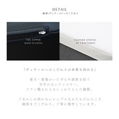 【限定蔵出し / Flash Sale】BUDDY DOG&CAT BED BLACK右アームタイプ　撮影品・訳あり