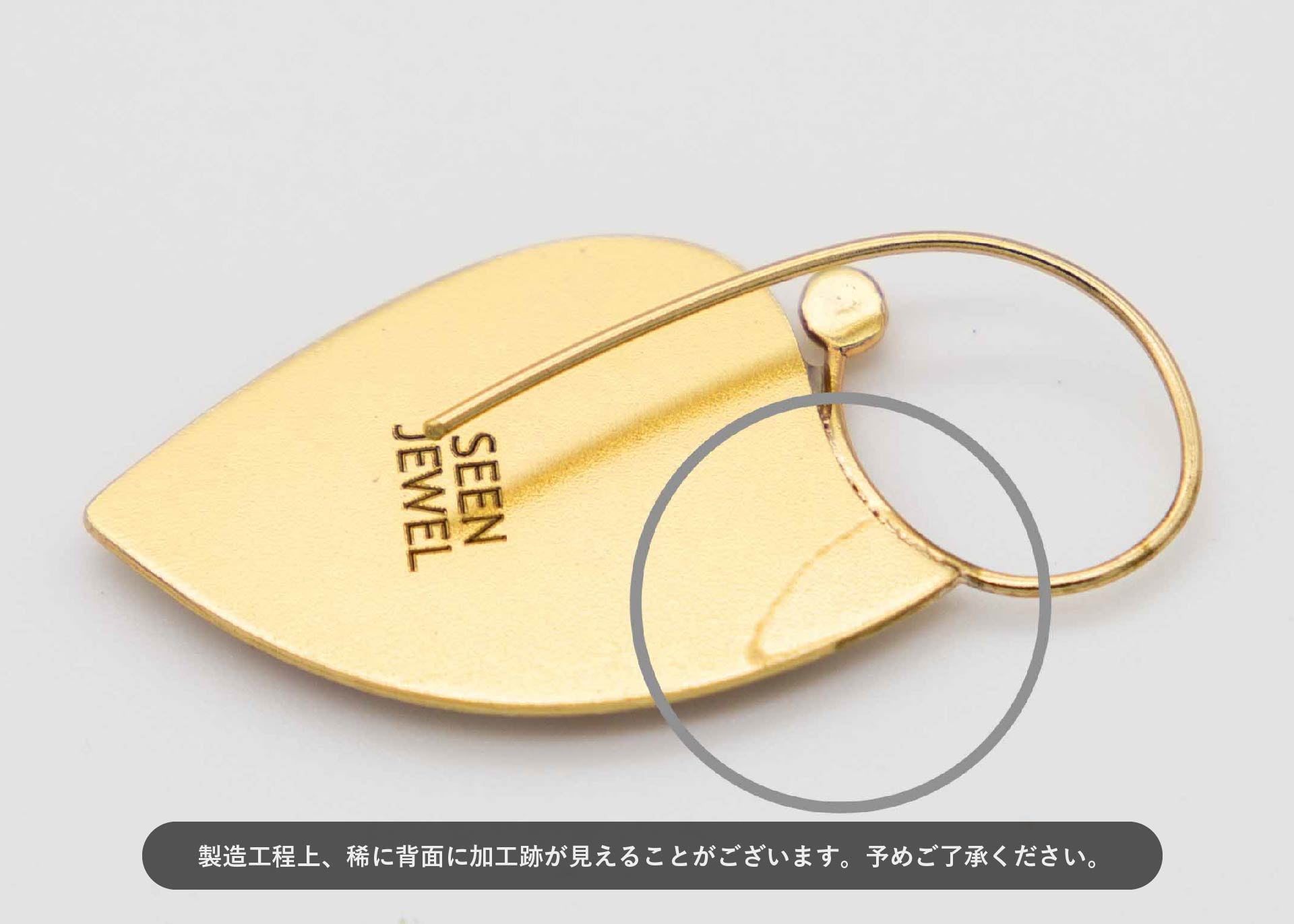 Persian Pins 02 / ピンズ | ペルシアンタグ｜イランのアートが