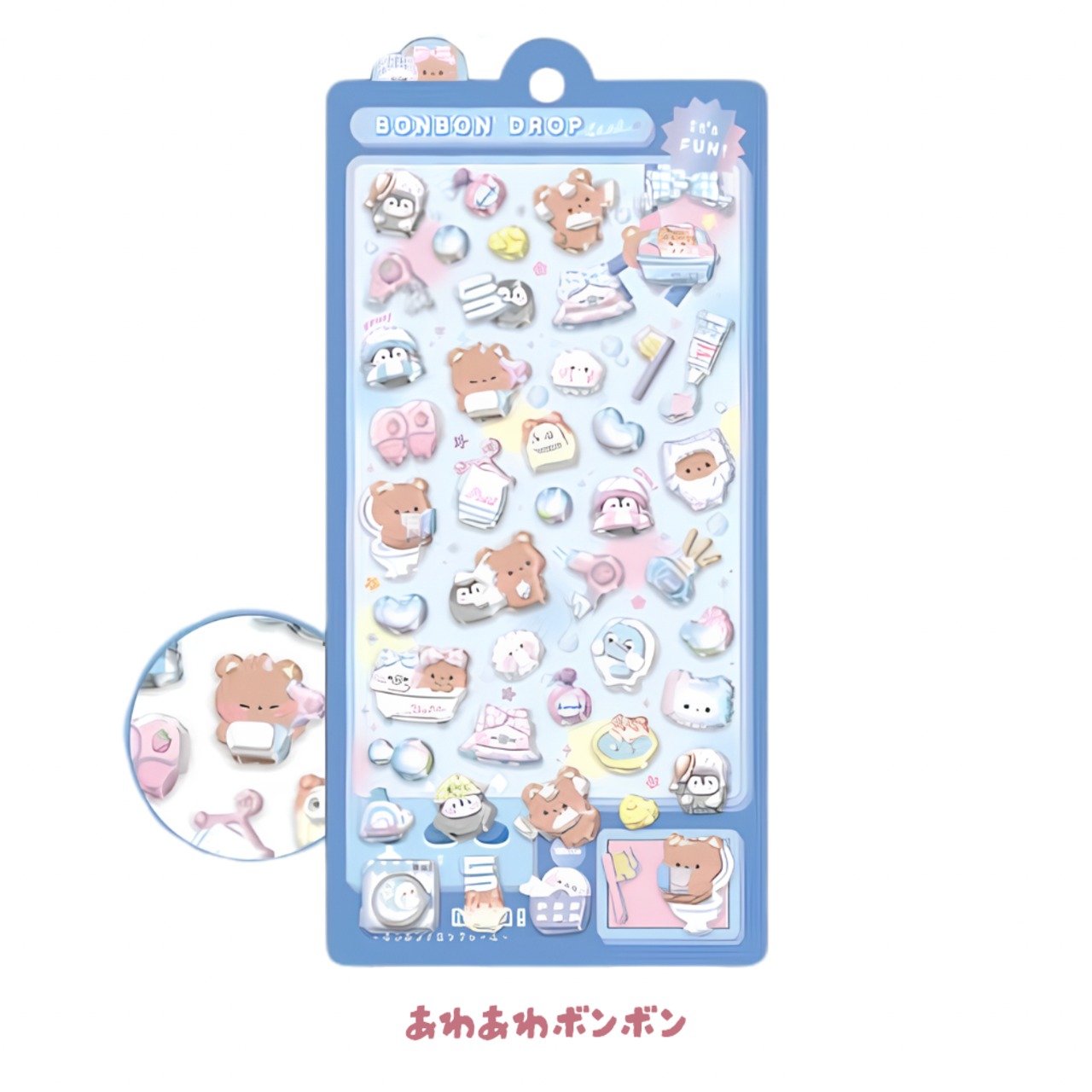 第1便【予約商品】ボンボンドロップシール10種＋ランダムシール1枚 - 3