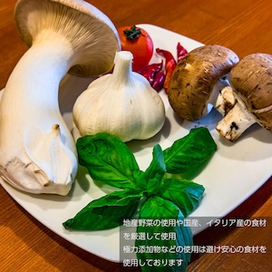 「期間限定！」明石タコのマリナーラ【冷凍ピザ】