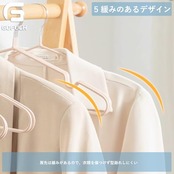 ハンガー 滑らない 30本組 すべらないハンガー PVC特殊ラバー加工 かたくずれ防止 clothes hanger スリム 軽量 おしゃれ 滑らない 滑り落ちない 乾湿両用 はんがー (ホワイト）