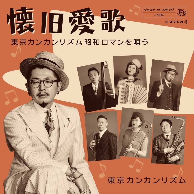 50bfb095297bfc24ec4993c3e25f2c