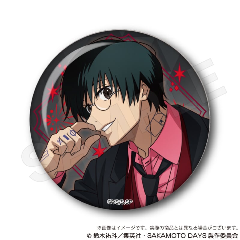 SAKAMOTO DAYS トレーディングホログラム缶バッジ 宝石ver. | ワイワイ