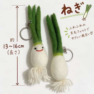2点セット 羊毛フェルト キーホルダー フルーツ 野菜 かわいい バッグチャーム マスコット キーリング りんご 洋梨 ぶどう キウイ えんどう豆 ブロッコリー ピーナッツ おしゃれ 韓国風 ギフト プレゼント 商品画像7