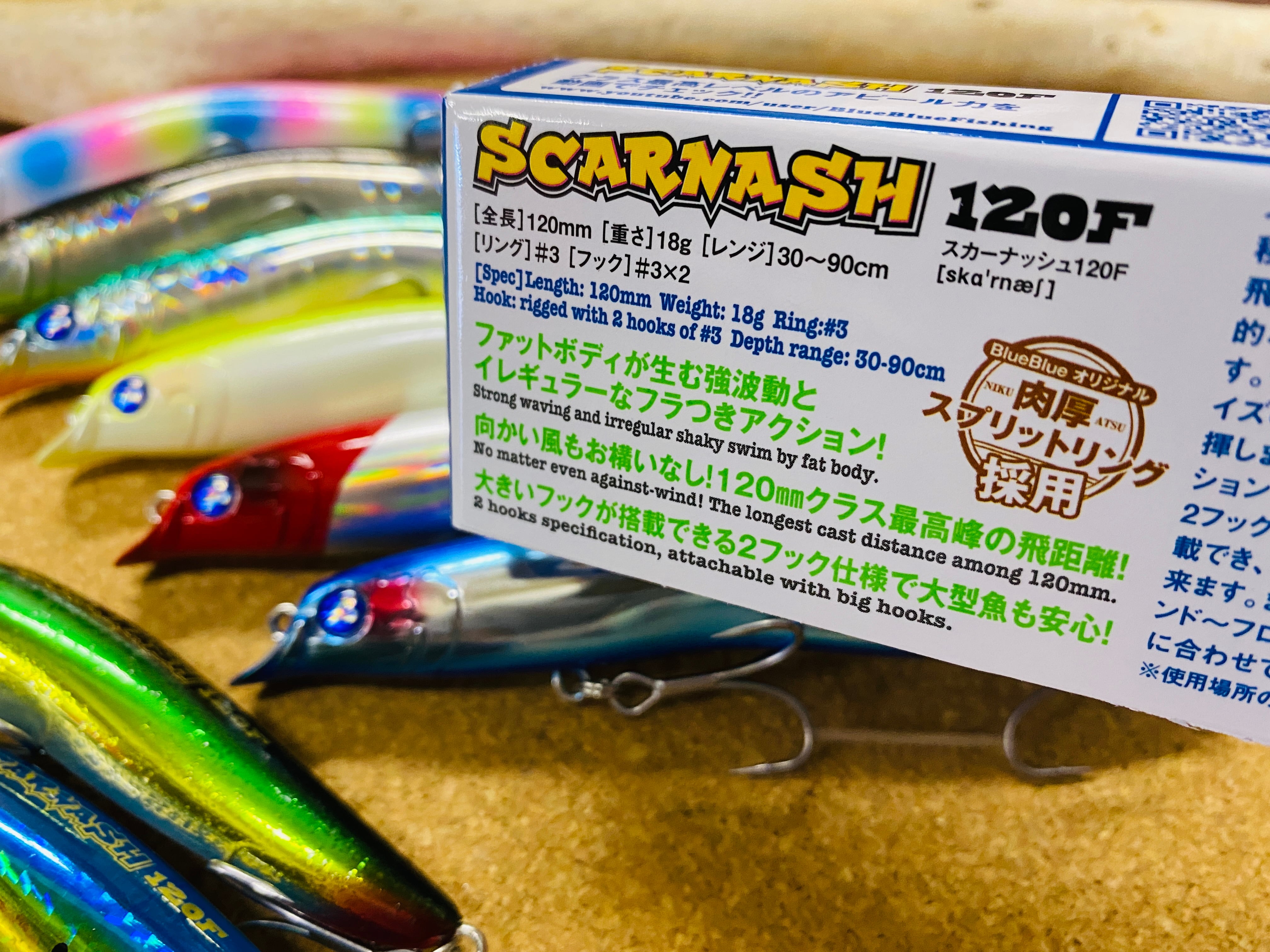 Blue Blue SCARNASH スカーナッシュ 120F | Fishing Tackle BLUE MARLIN