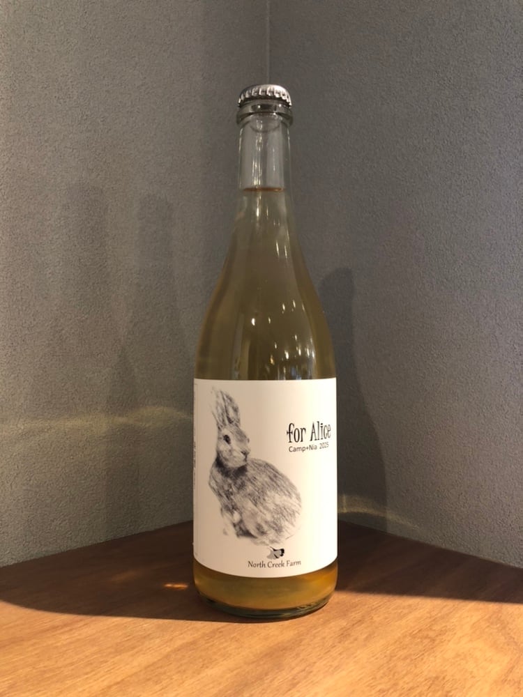 日本ワイン | 髙野酒店