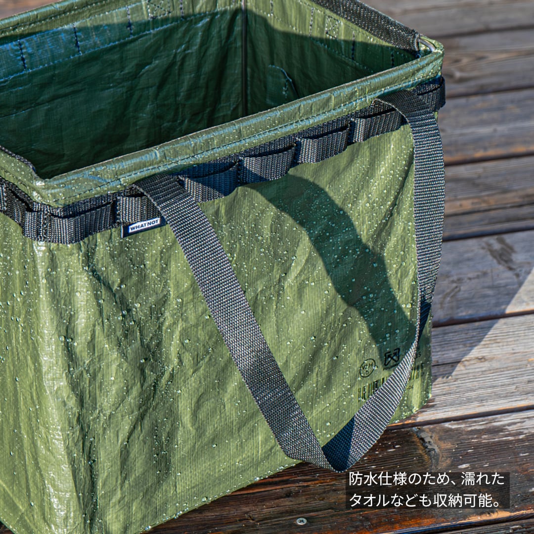金属製バケット 約80cm幅 WHATNOT／ワンタッチバケット PP（OL）｜ONE TOUCH BUCKET PP（OL