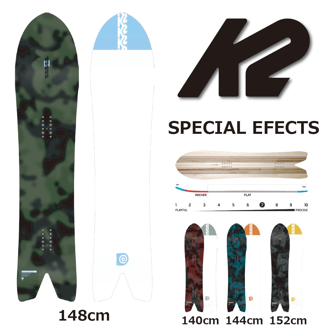 23-24年モデル K2 .『 SPECIAL EFECTS 』. ケーツー . スペシャル