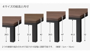 【高さ4段階調節可能】こたつ リビングコタツ こたつテーブル ローテーブル リビングテーブル スタイリッシュ 幅105cm