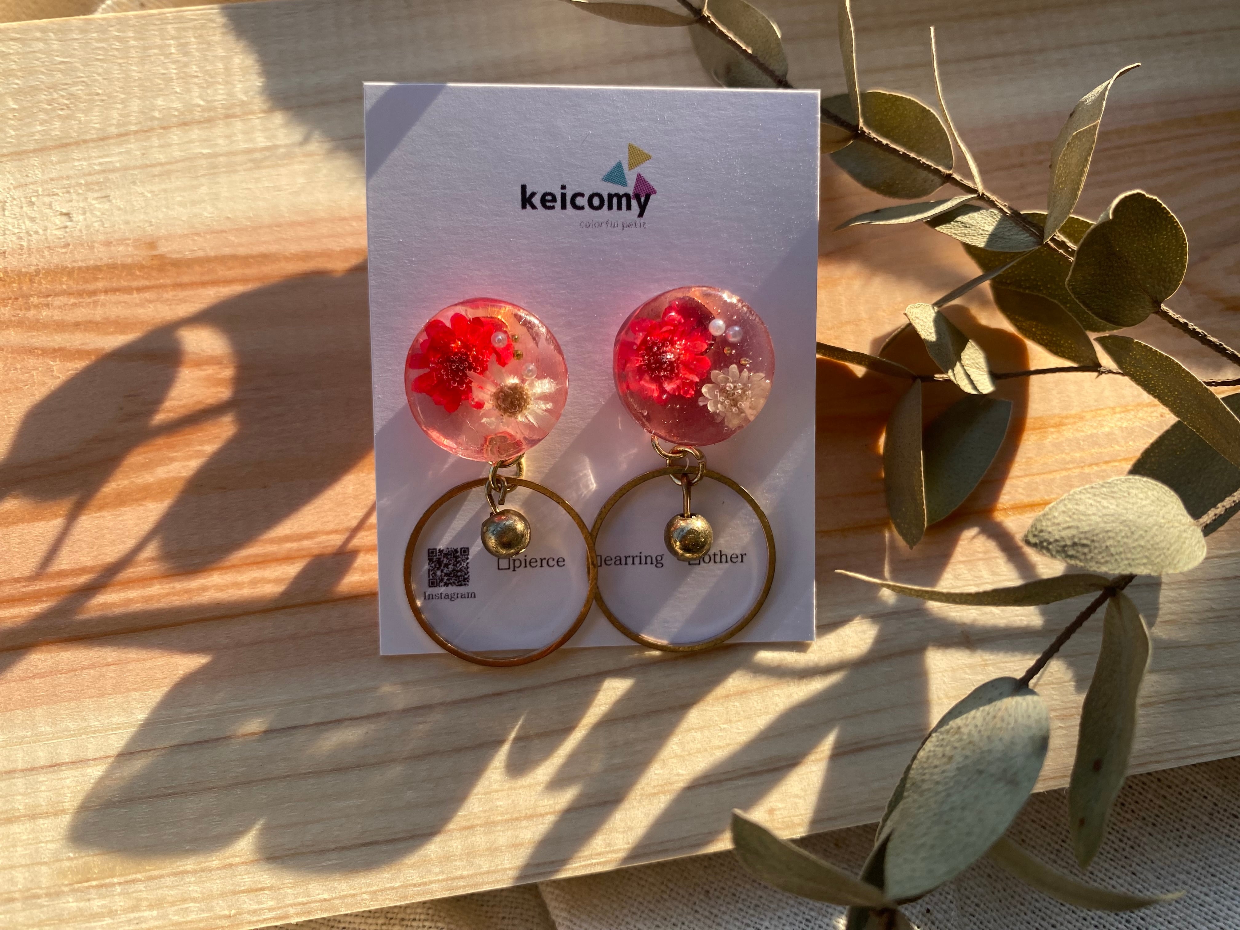 50c5d49276ea3864e4a32bec4af9f5