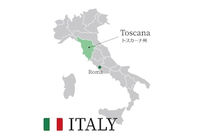 カマルティーナ／Camartina Toscana IGT（F20）