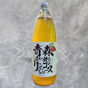 【2026年度搾汁分】青森県民が飲むりんごジュース　1L