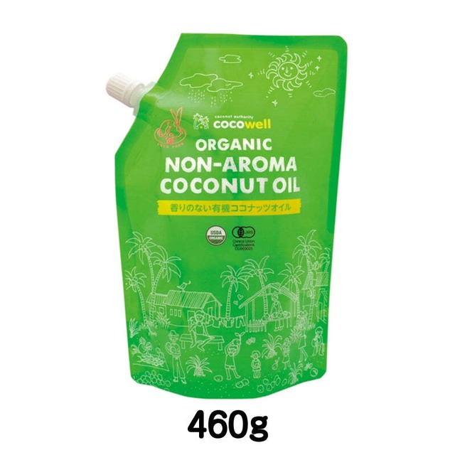 ココウェル  MCTオイルお試しサイズ