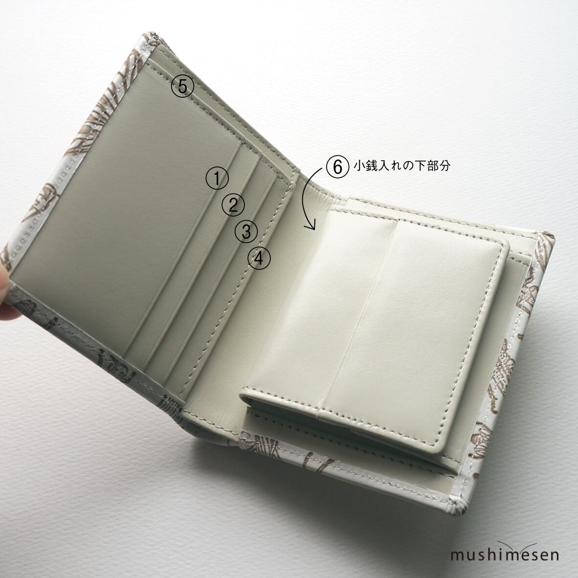 入荷しました】本革がま口 ムシメセン文庫革「日本の昆虫シリーズ  