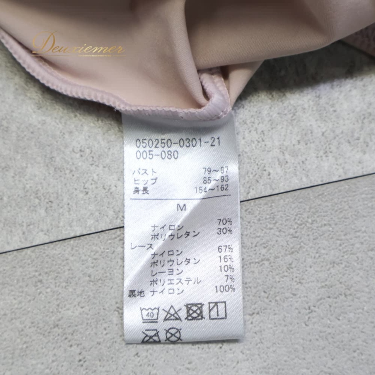 バレエ 衣装 Chacott チャコット 永久メイ レオタード レッスンウェア ピンク系 ピンク レース 明るい かわいい レッスン 練習 ダンス インナー コラボ 日本製 体操