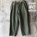 KU65 US ARMY 米軍 アメリカ軍 ベイカーパンツ M43 フィールド