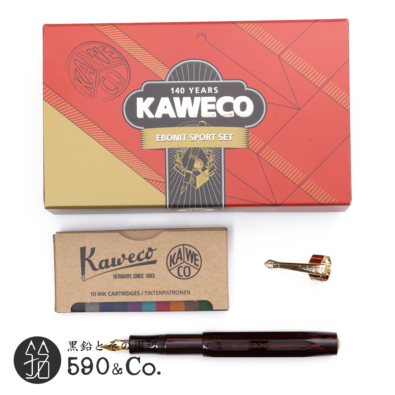 KAWECO/カヴェコ】 EBONIT Sport Set・万年筆 (EF/極細) | 590&Co.