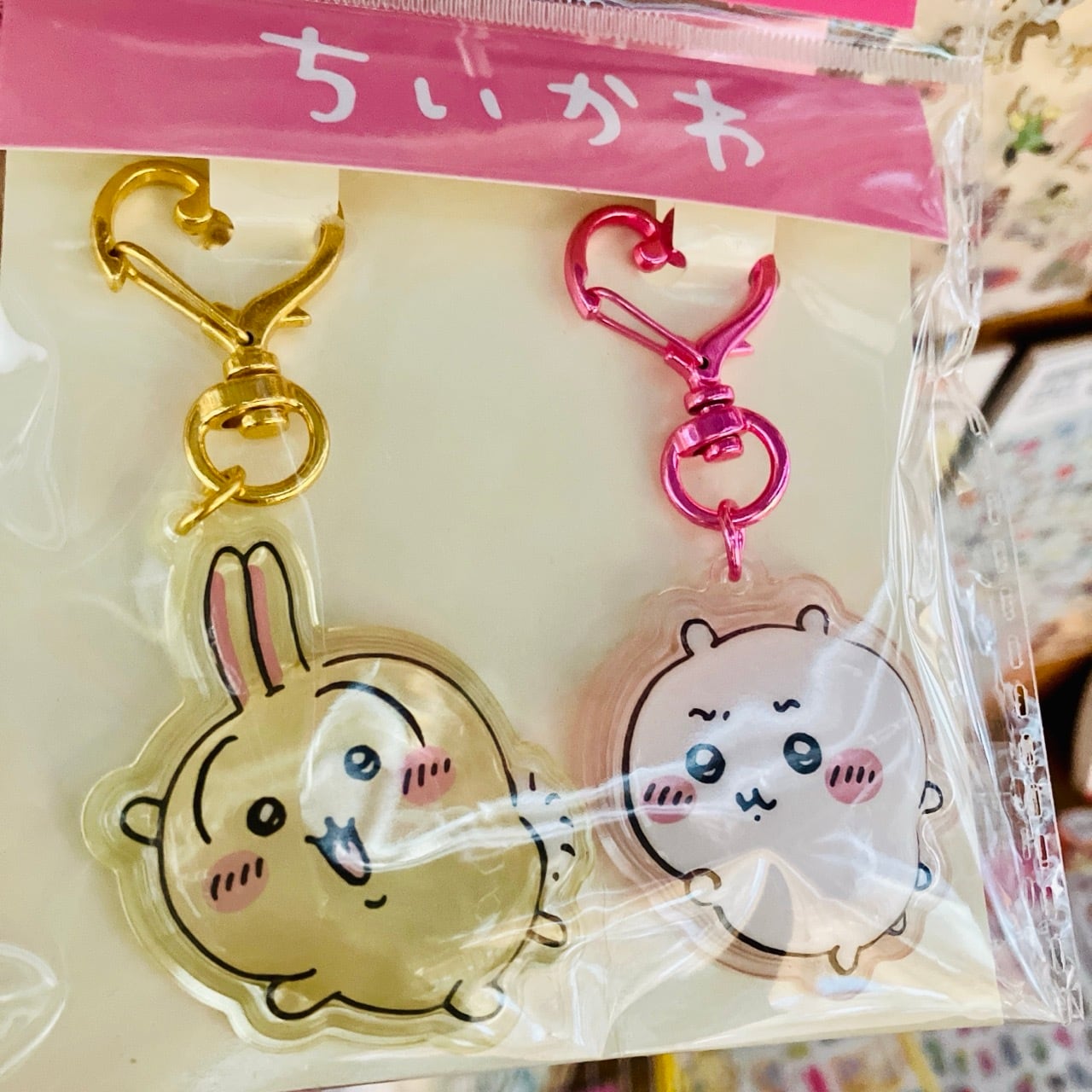 ちいかわ うさぎ×ちいかわ ぷっくりったい ペアキーホルダー CA41