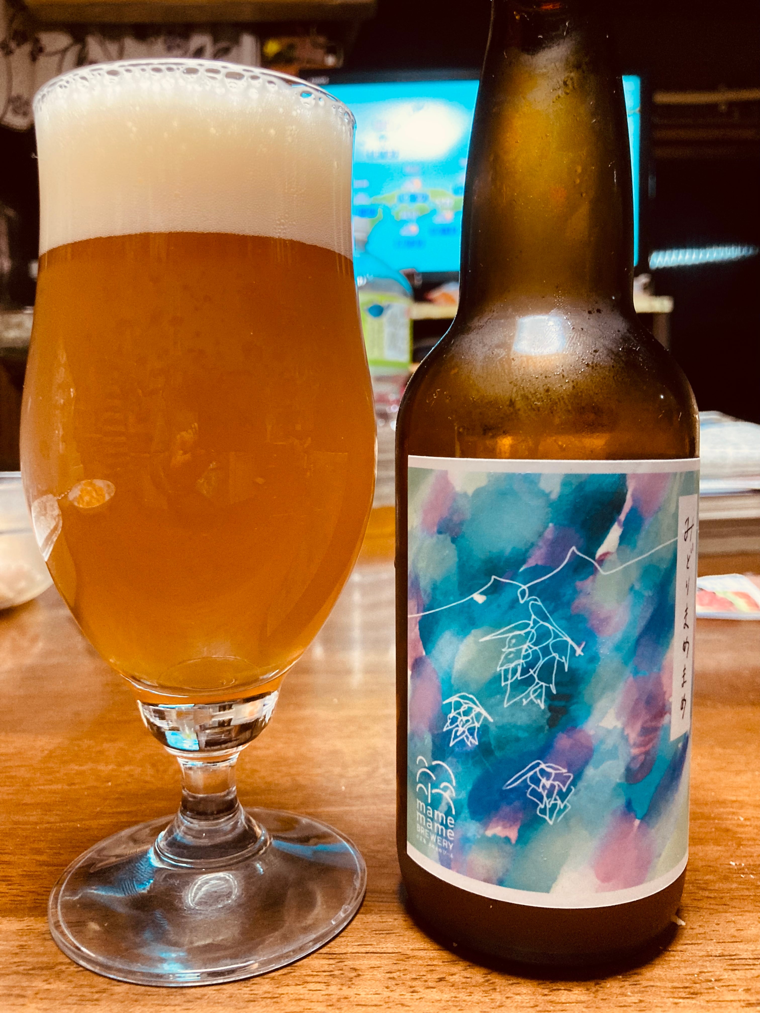 香川県小豆島のブルワリー【まめまめびーる】☆『みどりまめまめ〈WEST