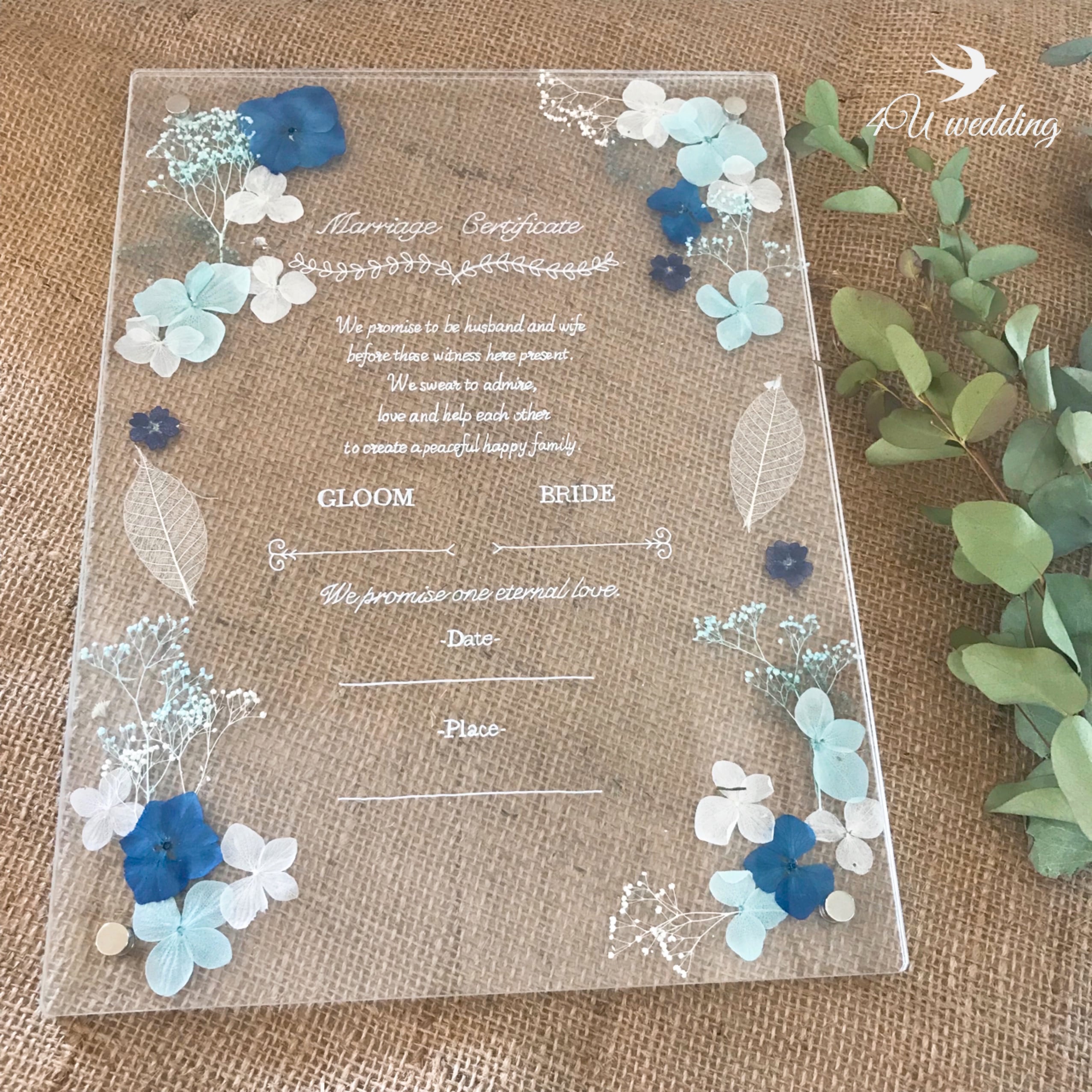 4U wedding】ブルー アクリル結婚証明書（専用ペン付） 押し花と