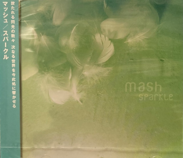 mash / sparkle (CD)