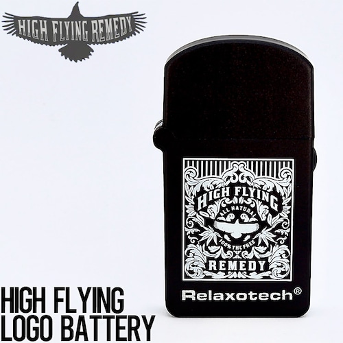 ヴェポライザー ジッポ型バッテリー / 510規格 HIGH FLYING REMEDY ハイフライングレメディー HIGH FLYING LOGO BATTERY HFRZ01