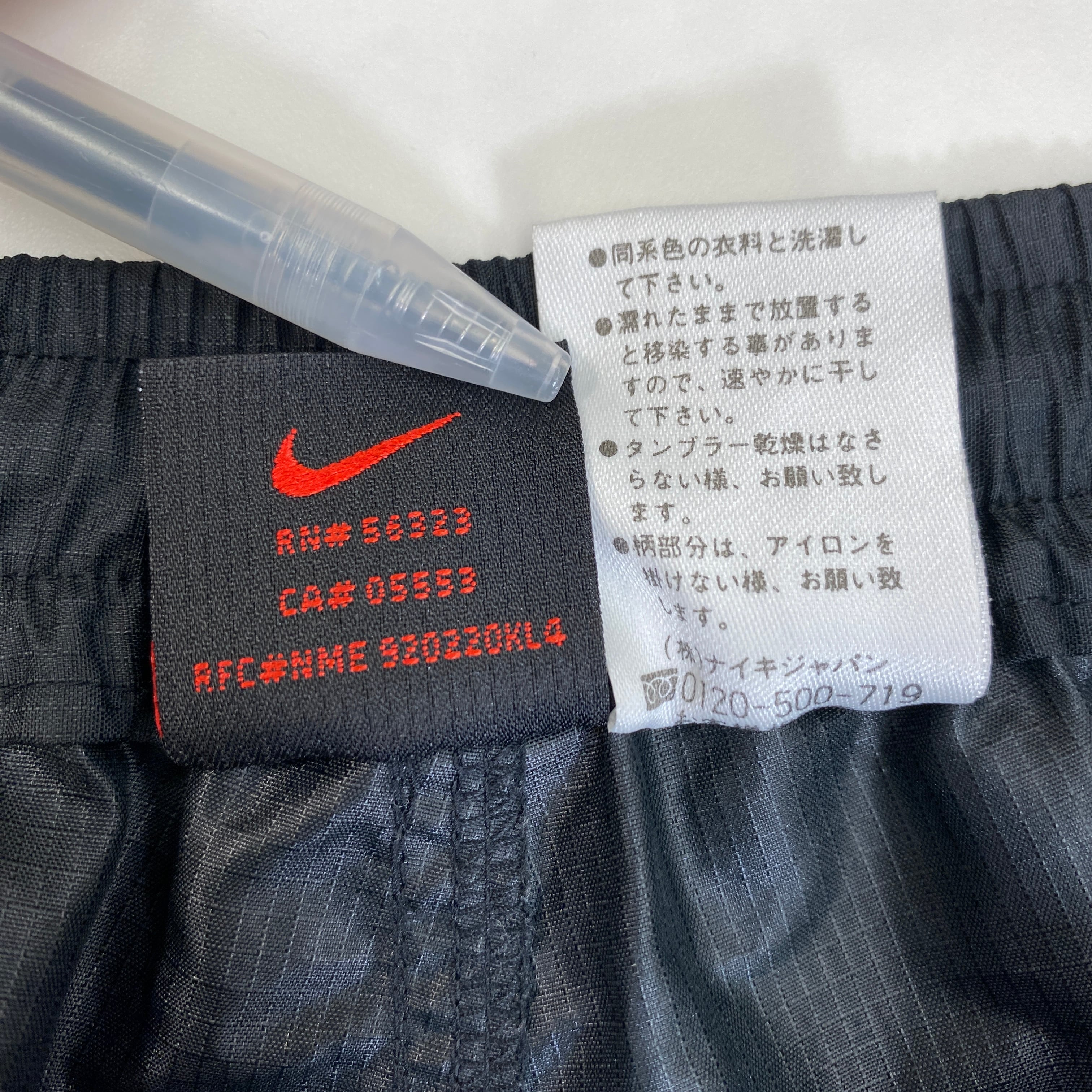 【archive】00s nike y2k tech short pants