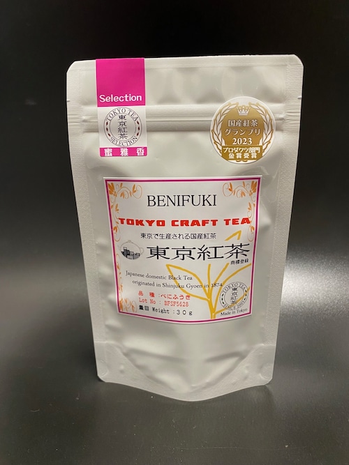 国産紅茶グランプリ　市販品部門　金賞受賞茶　東京紅茶 Tea Selection「蜜香・花香」BFSF5628