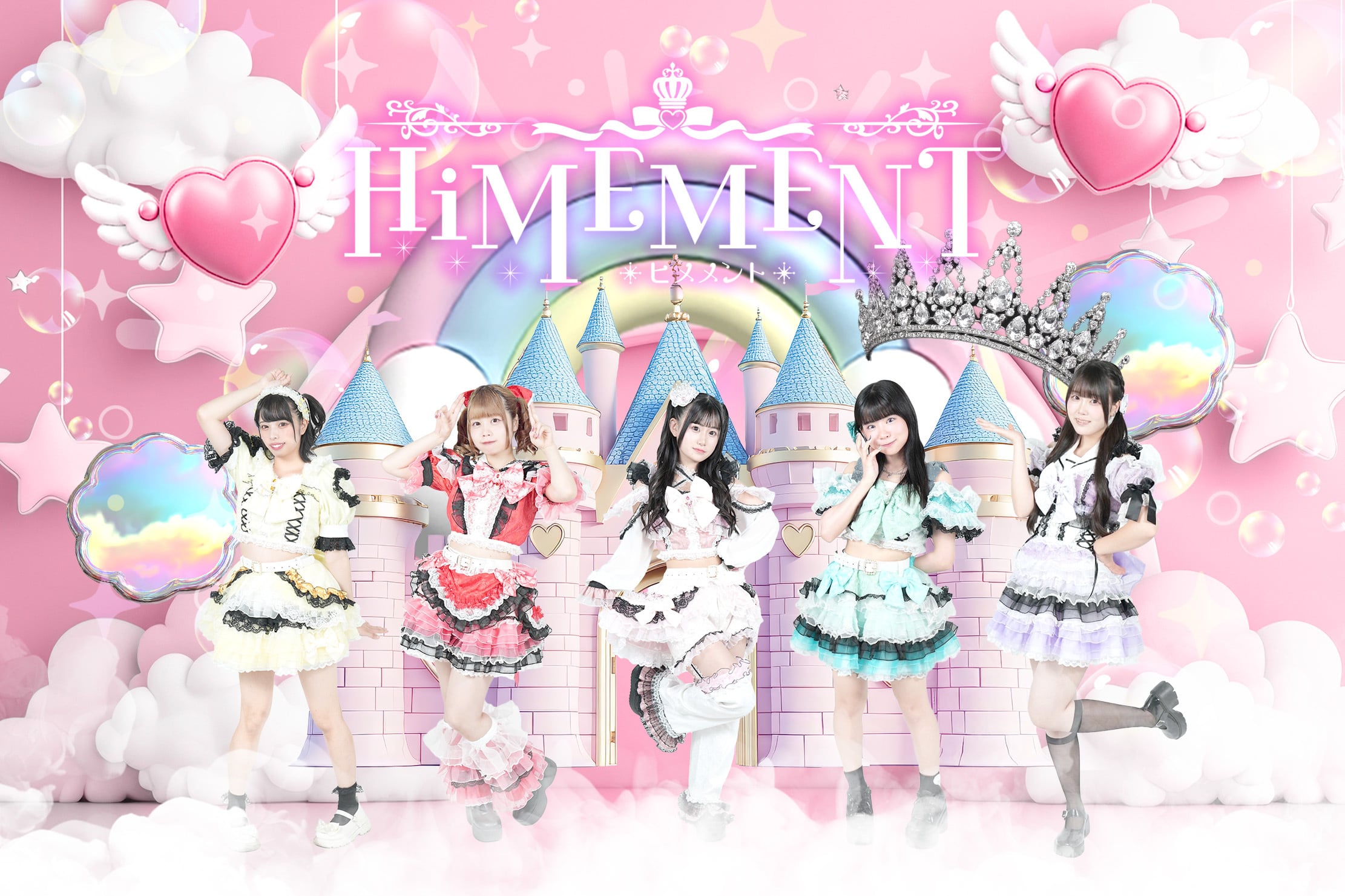 HiMEMENT】デジタルブロマイドVol.6 | Project-L OFFICIAL WEB SHOP
