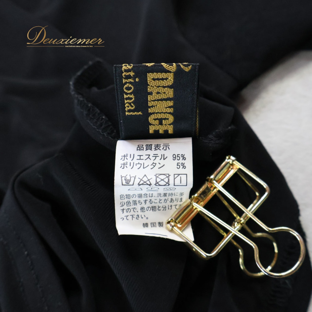 社交ダンス 衣装 TAKA DANCE タカダンス トップス ブラウス レッスンウェア ブラック系 無地 シンプル 練習 レッスン 伸縮 ストレッチ 黒 レース 袖 ダンス衣装 イベント ステージ パーティー おしゃれ 上品 かわいい