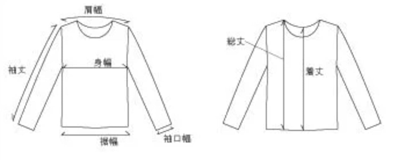 BUDO | Mountain Pass top | Sleeve_Less：ライトグレー x ライラック
