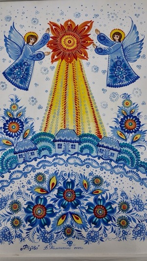 【ウクライナのクリスマス】ペトリキフカ・壁掛け手描きアートパネル（ティモシェンコ作）