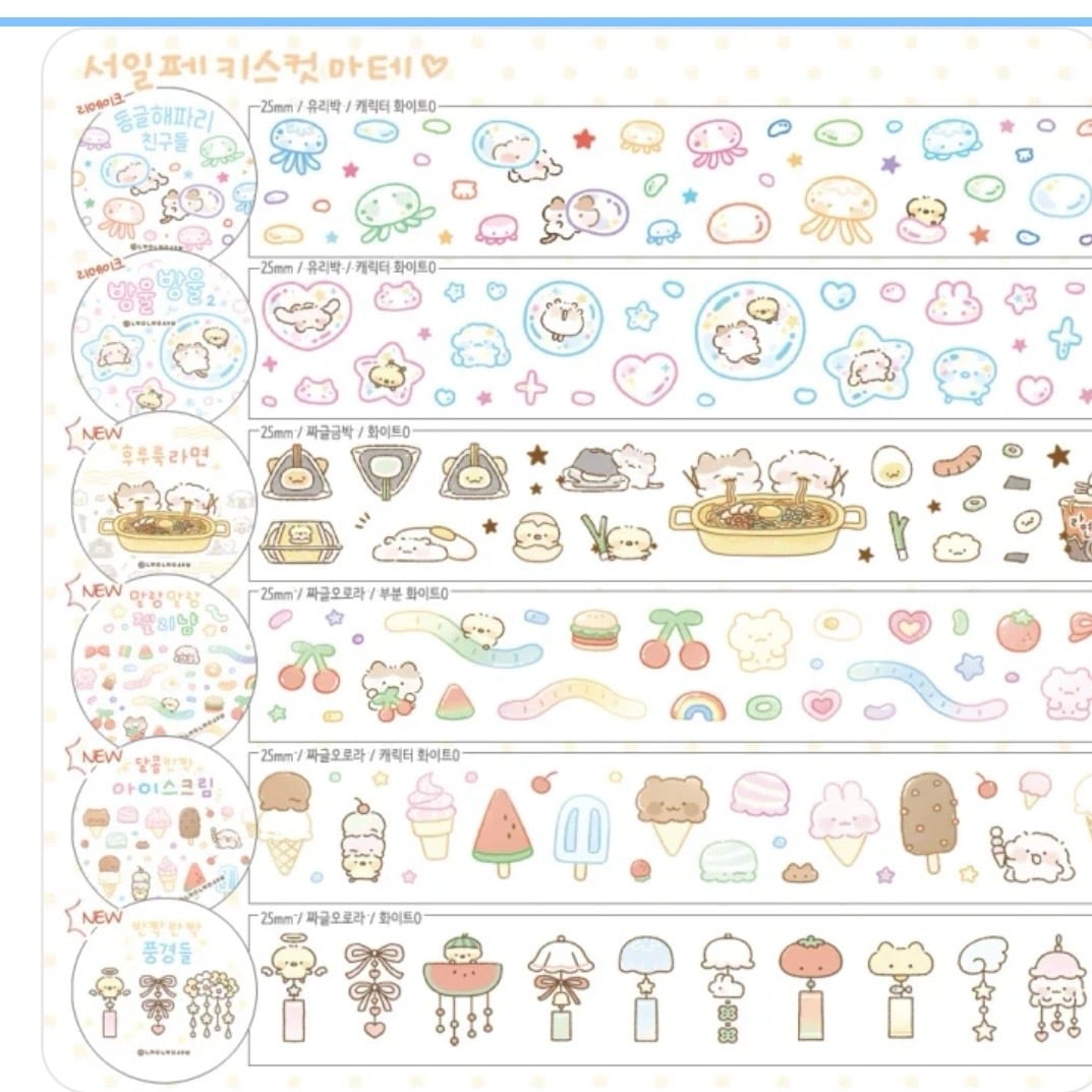 ★予約 nyung nyung shop 〔キスカット -新作6種類- 〕