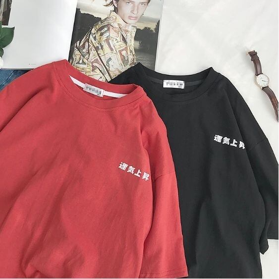 全4色 Tシャツ 和風 プリント 日本 カジュアル メンズ カットソー