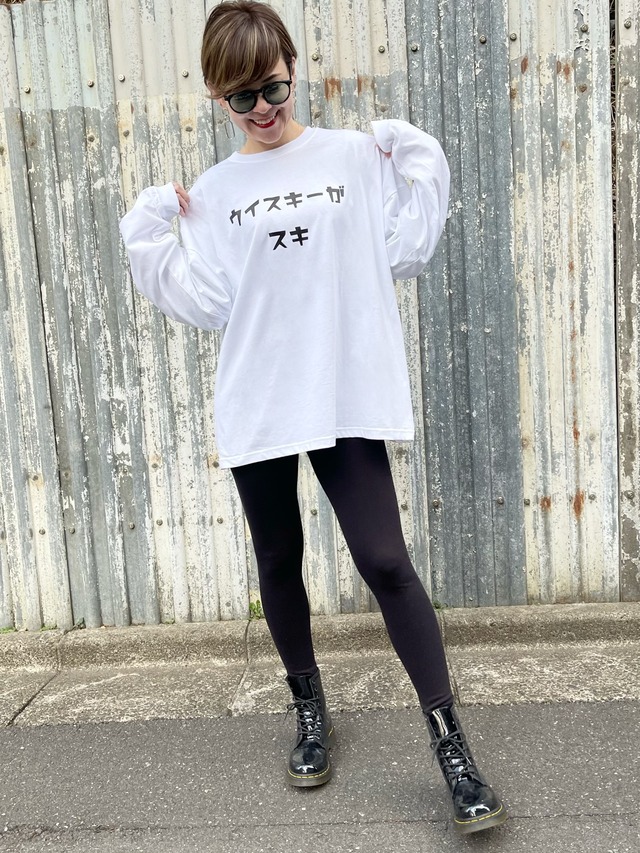 Katakana Long T-shirt【White】