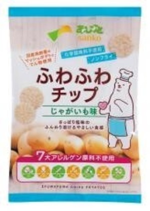 ふわふわチップ・じゃがいも味 ２０g