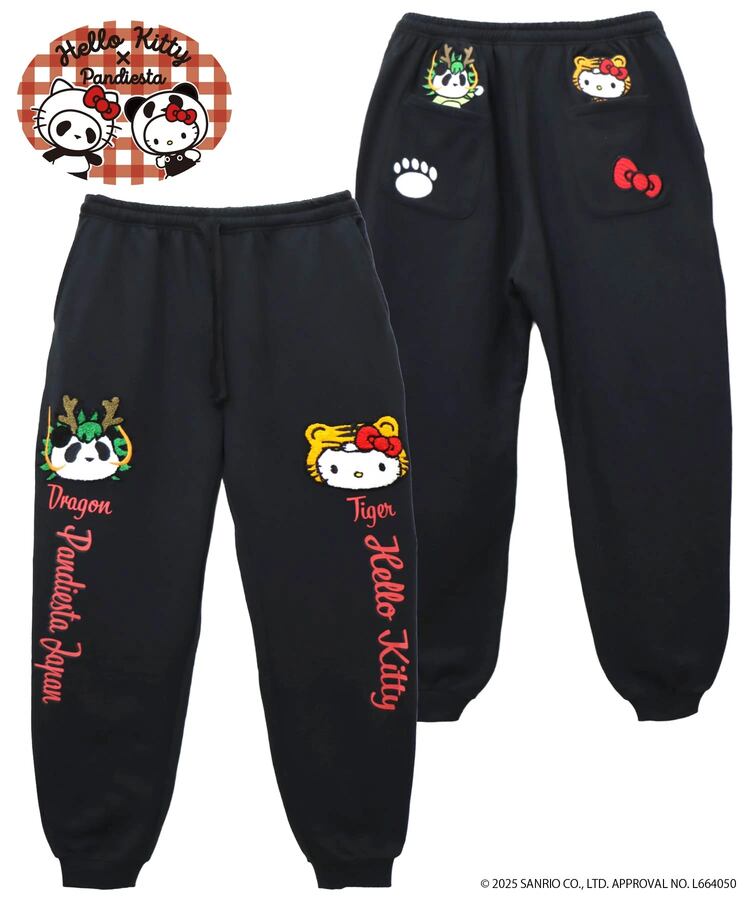 【PANDIESTA】SB Hello Kitty Pandiesta なりきり龍虎 スウェット パンツ 595402 パンツ スウェット ユニセックス サブカル 地雷系