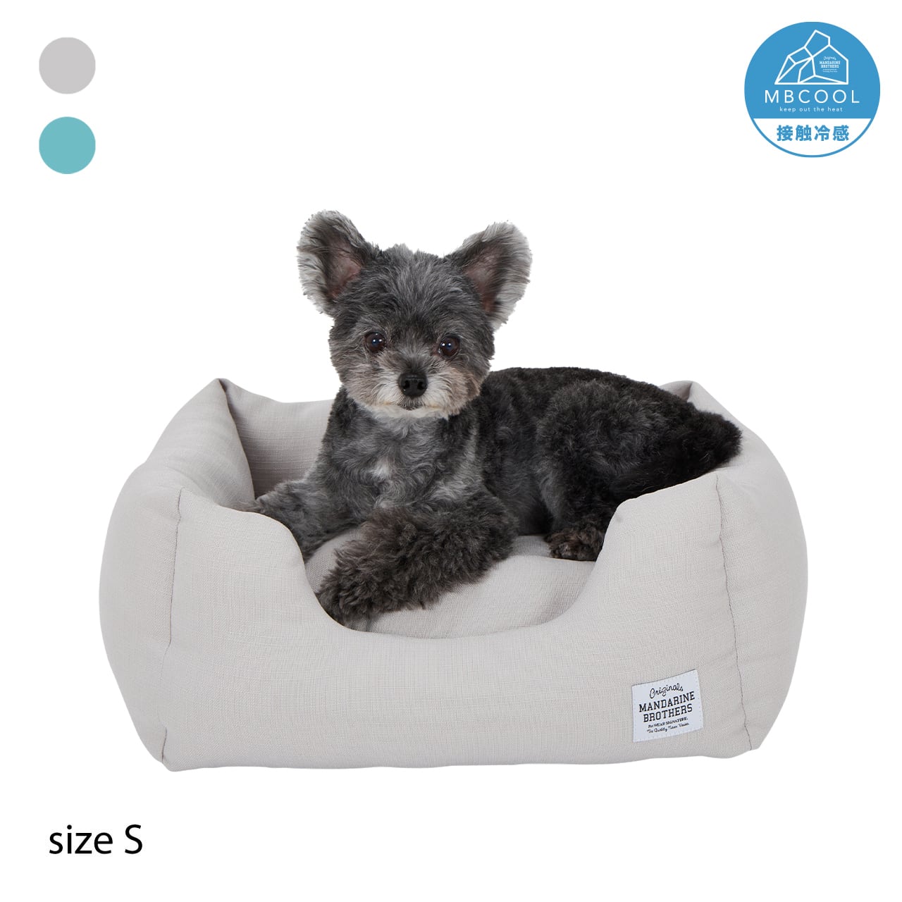 ベッド | MANDARINE BROTHERS マンダリンブラザーズ公式BASEショップ