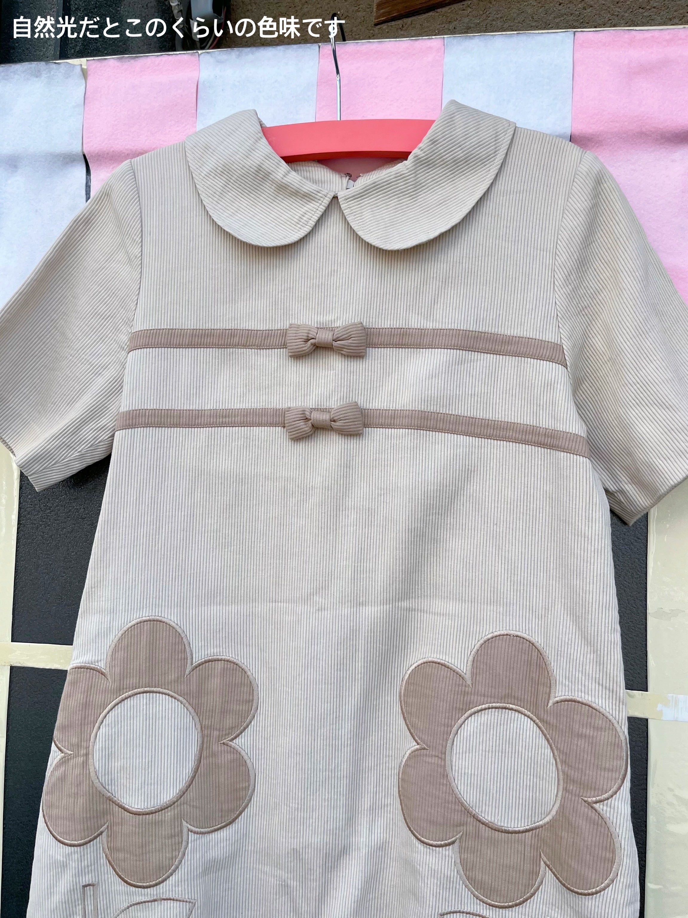ribbon beige corduroy one-piece